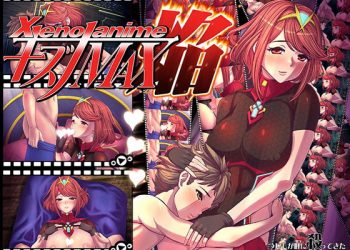 [Tsujimo ga Machi ni Yattekita!!! ]XENOANIME – Bond MAX Homura
