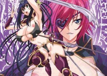 Zoku Oujo & Onna Kishi W Dogehin Roshutsu: Chijoku no Misemono Dorei Episode 1 English Subbed