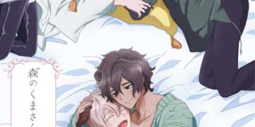 Mori no Kuma-san, Toumin-chuu. Episode 1 English Subbed / En Español