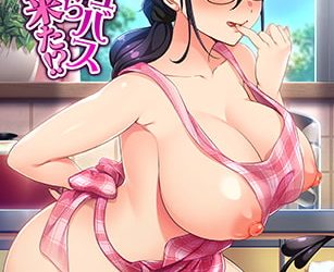 Succubus Yondara Gibo ga Kita!? Episode 1 English Subbed