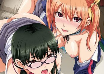 Harem Cult Episode 3 English Subbed