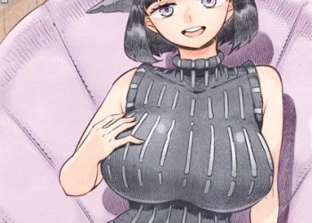 Majo wa Kekkyoku Sono Kyaku to… The Animation Episode 1